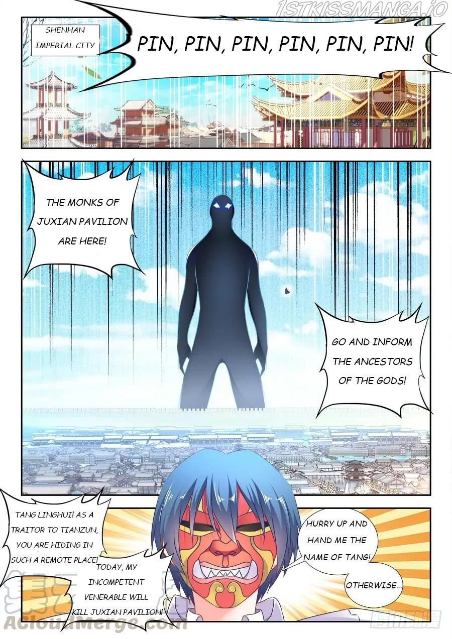 My Cultivator Girlfriend Chapter 506 1